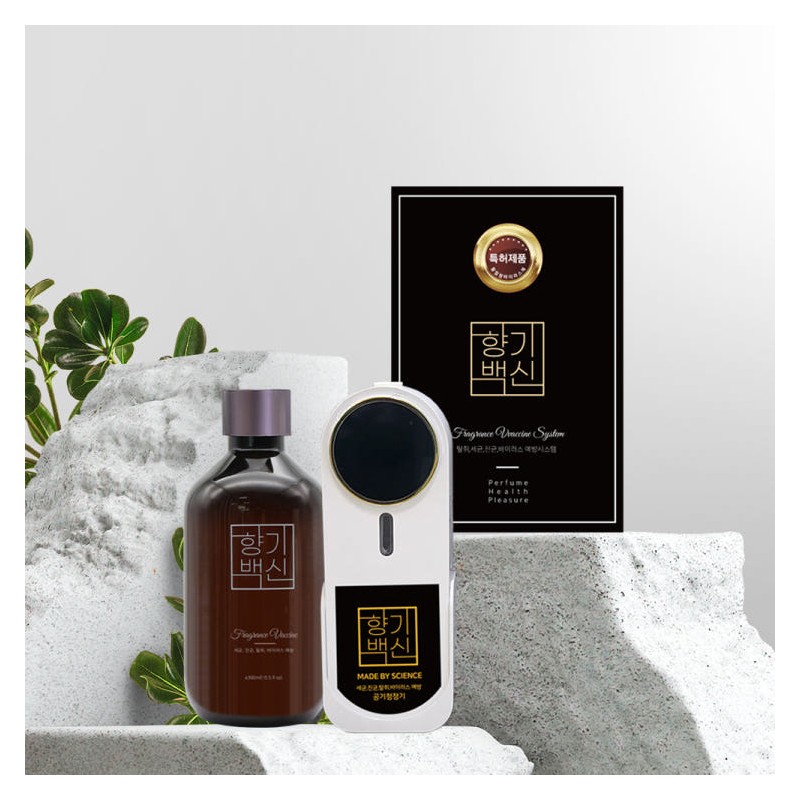 황칠백신 50ml 휴대용